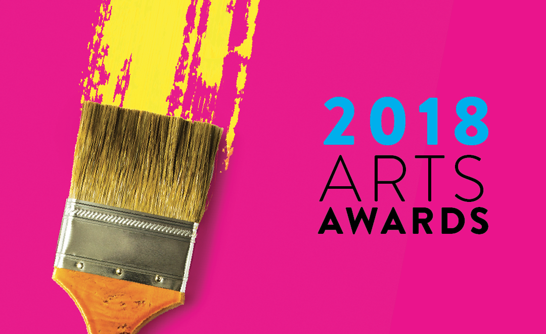 2018 Arts Awards